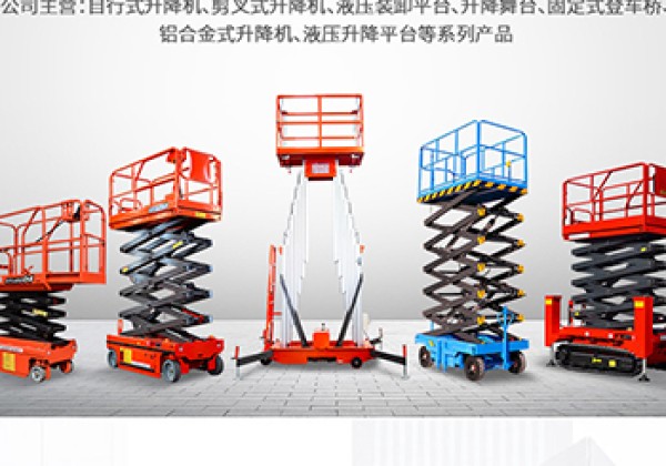 洱源​出口成为核心增长引擎