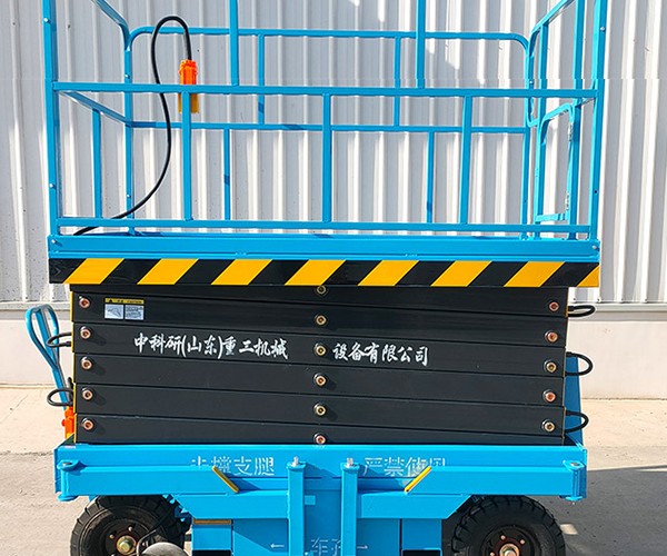 洱源自行走升降机